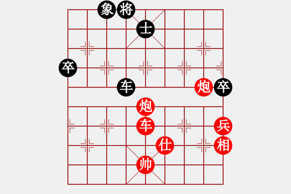 象棋棋譜圖片：丐幫洪七公(9星)-勝-帥六平七(9星) - 步數(shù)：120 