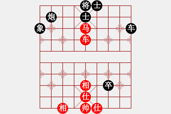 象棋棋譜圖片：天機商業(yè)庫(9星)-和-靜香(9星) - 步數(shù)：120 