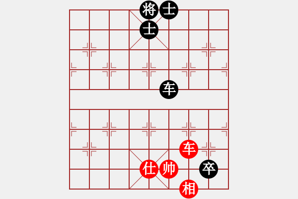 象棋棋譜圖片：天機商業(yè)庫(9星)-和-靜香(9星) - 步數(shù)：240 