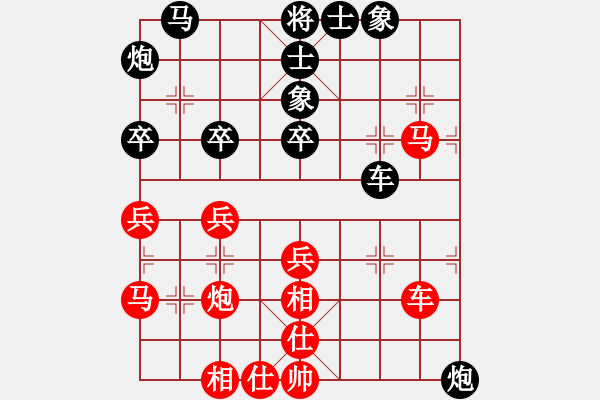 象棋棋譜圖片：許銀川 先和 鄭惟桐 - 步數(shù)：60 