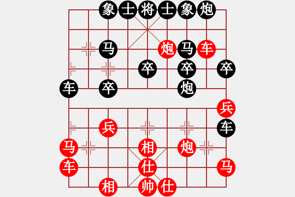 象棋棋譜圖片：臨殺勿急(3段)-負-淚如雨下(月將) - 步數(shù)：40 