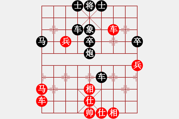 象棋棋譜圖片：臨殺勿急(3段)-負-淚如雨下(月將) - 步數(shù)：60 