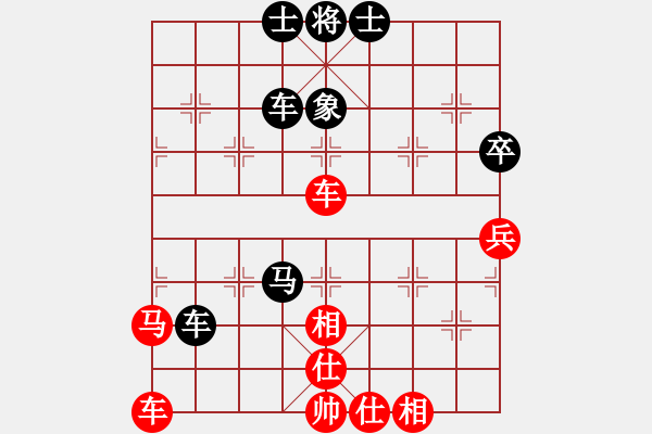 象棋棋譜圖片：臨殺勿急(3段)-負-淚如雨下(月將) - 步數(shù)：70 