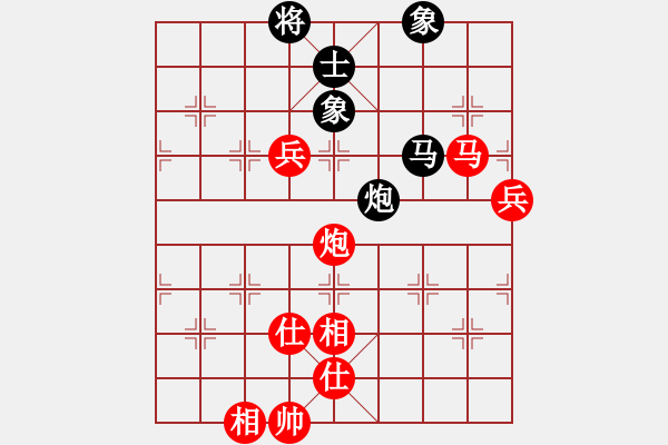 象棋棋譜圖片：朝陽象棋群棋王賽塞北飛龍先和凌源之水 - 步數：110 