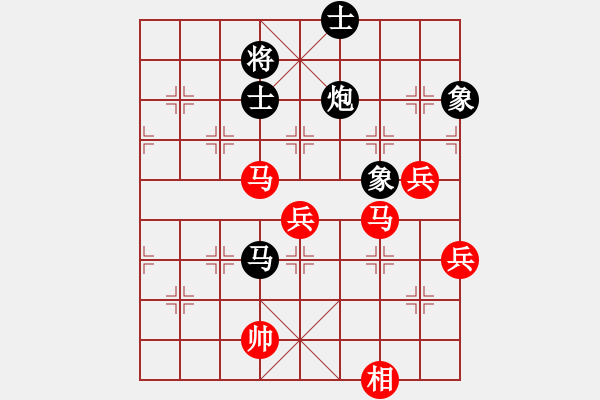 象棋棋譜圖片：柳州國安杯 第05輪 第05臺 劉宗澤先負李榮安 - 步數(shù)：100 