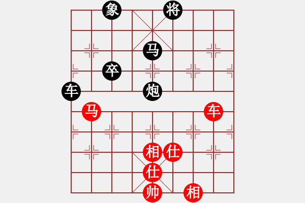 象棋棋譜圖片：蘇奕霖先勝周永忠1 - 步數(shù)：106 