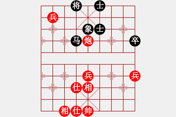 象棋棋譜圖片：九江 柯善林 勝 景德鎮(zhèn) 馮孟龍 - 步數(shù)：100 