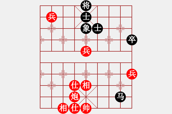 象棋棋譜圖片：九江 柯善林 勝 景德鎮(zhèn) 馮孟龍 - 步數(shù)：110 