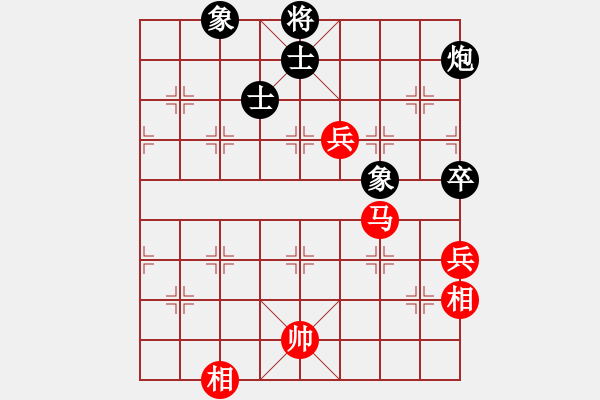 象棋棋譜圖片：玉田會(huì)長(zhǎng)(5段)-和-大兵小兵(9段) - 步數(shù)：105 