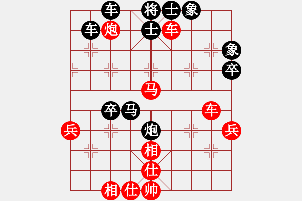 象棋棋譜圖片：四川 孟辰 勝 河北 陸偉韜 - 步數(shù)：60 