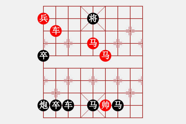 象棋棋譜圖片：二O一一(劉利民) - 步數(shù)：40 