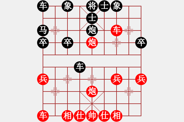 象棋棋譜圖片：順炮直車左炮巡河破橫車夾馬011 - 步數(shù)：10 