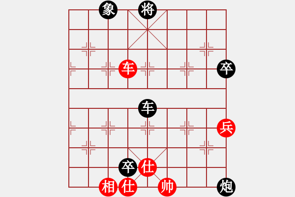 象棋棋譜圖片：覺得(9段)-負-后旗張(2段) - 步數(shù)：120 