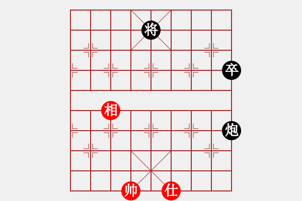 象棋棋譜圖片：覺得(9段)-負-后旗張(2段) - 步數(shù)：150 