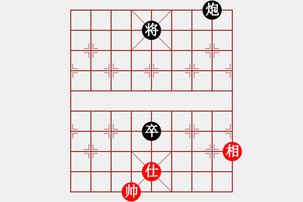 象棋棋譜圖片：覺得(9段)-負-后旗張(2段) - 步數(shù)：170 