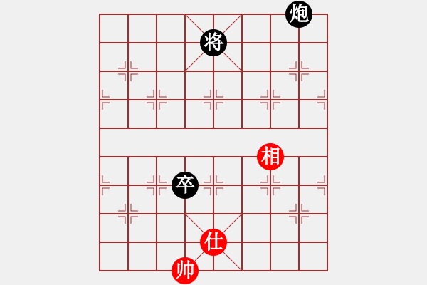 象棋棋譜圖片：覺得(9段)-負-后旗張(2段) - 步數(shù)：172 