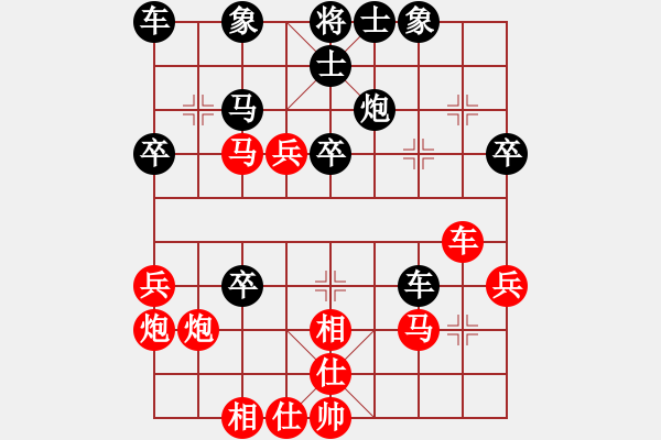 象棋棋譜圖片：覺得(9段)-負-后旗張(2段) - 步數(shù)：40 