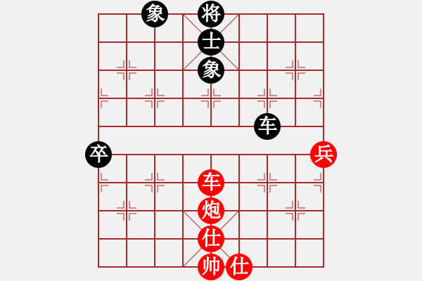 象棋棋譜圖片：冷崇林 先勝 廖幫均 - 步數(shù)：70 