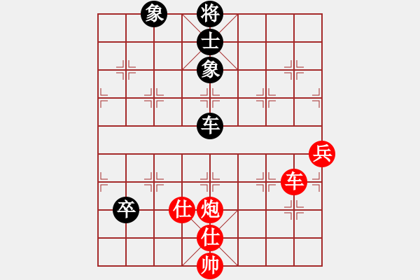 象棋棋譜圖片：冷崇林 先勝 廖幫均 - 步數(shù)：80 