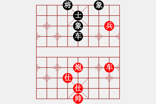 象棋棋譜圖片：冷崇林 先勝 廖幫均 - 步數(shù)：93 