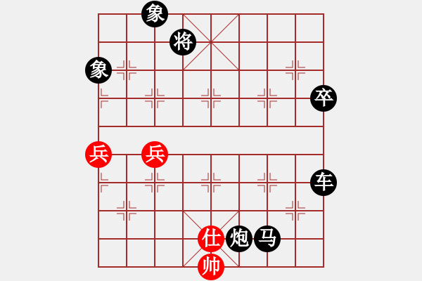 象棋棋譜圖片：最佳中鋒(6段)-負-別亦難(9段) - 步數(shù)：120 