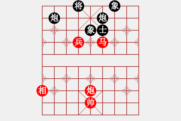 象棋棋譜圖片：JJ象棋的對局 - 步數(shù)：180 