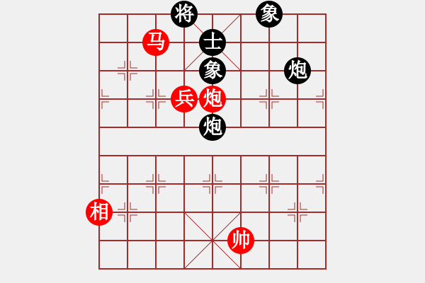 象棋棋譜圖片：JJ象棋的對局 - 步數(shù)：210 