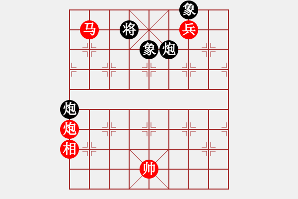 象棋棋譜圖片：JJ象棋的對局 - 步數(shù)：260 