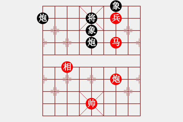 象棋棋譜圖片：JJ象棋的對局 - 步數(shù)：270 