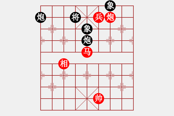 象棋棋譜圖片：JJ象棋的對局 - 步數(shù)：277 