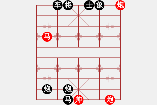 象棋棋譜圖片：第154局 退馬困炮定乾坤（紅先勝） - 步數(shù)：10 