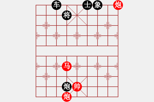 象棋棋譜圖片：第154局 退馬困炮定乾坤（紅先勝） - 步數(shù)：20 