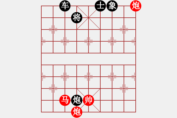 象棋棋譜圖片：第154局 退馬困炮定乾坤（紅先勝） - 步數(shù)：21 