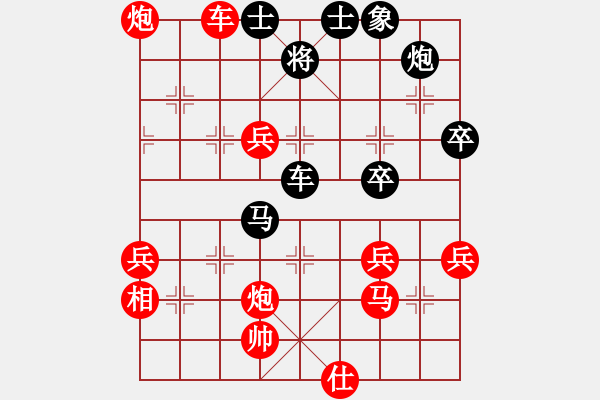 象棋棋谱图片：【15】张申宏 负 张江 - 步数：80 