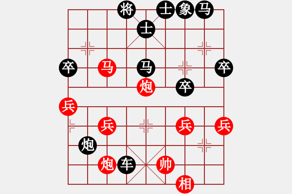 象棋棋譜圖片：五七炮對(duì)屏風(fēng)馬：后勝北方的狼 - 步數(shù)：60 