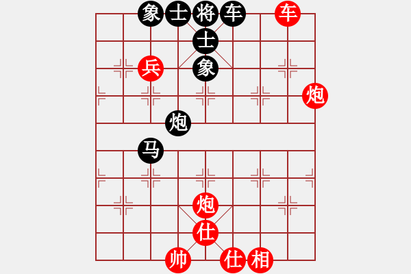 象棋棋譜圖片：九級(jí)車震(北斗) 勝 人機(jī)布局王(9星) - 步數(shù)：100 