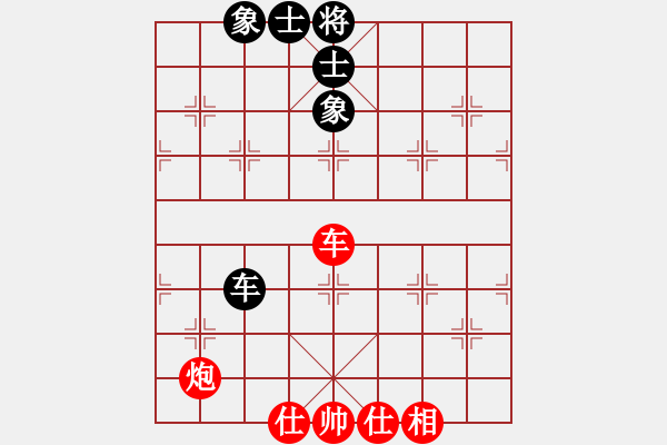 象棋棋譜圖片：九級(jí)車震(北斗) 勝 人機(jī)布局王(9星) - 步數(shù)：120 