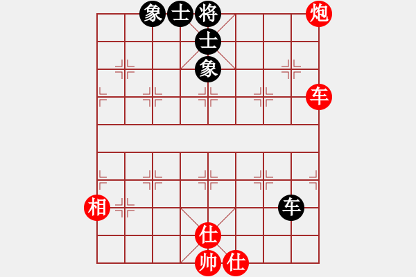 象棋棋譜圖片：九級(jí)車震(北斗) 勝 人機(jī)布局王(9星) - 步數(shù)：160 