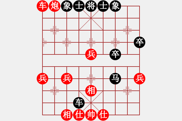 象棋棋譜圖片：《炸山裂石，老卒建勛》：程關(guān)金【紅先負(fù)】戚文卿(2014-3-19弈于大師網(wǎng)) - 步數(shù)：50 