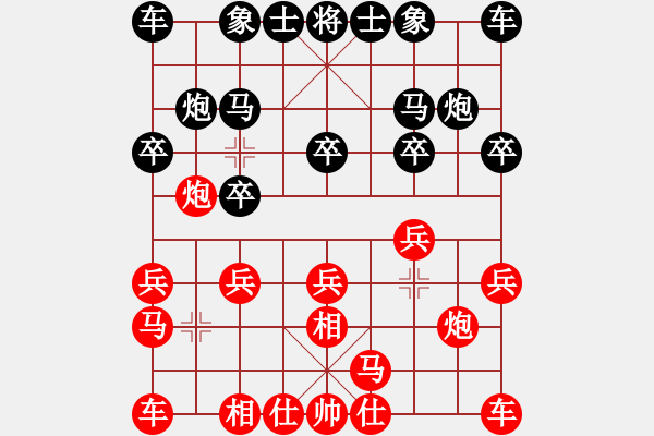 象棋棋譜圖片：《抓住戰(zhàn)機，棄馬入局！》鎮(zhèn)九州【先負(fù)】寧波戚文卿(2015-3-8弈于大師網(wǎng)高級棋室) - 步數(shù)：10 