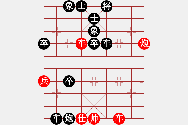 象棋棋譜圖片：《抓住戰(zhàn)機，棄馬入局！》鎮(zhèn)九州【先負(fù)】寧波戚文卿(2015-3-8弈于大師網(wǎng)高級棋室) - 步數(shù)：64 