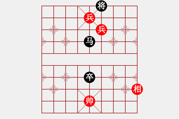 象棋棋譜圖片：測(cè)你的棋力三步殺55 - 步數(shù)：0 