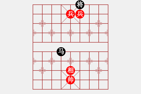 象棋棋譜圖片：測(cè)你的棋力三步殺55 - 步數(shù)：5 