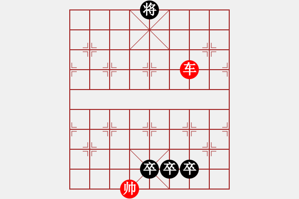 象棋棋譜圖片：第046局 雙炮迎擊 - 步數(shù)：27 