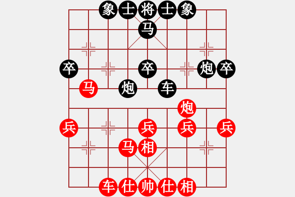 象棋棋譜圖片：陽陽學(xué)弈(9段)-和-wxxyitian(7段) - 步數(shù)：50 