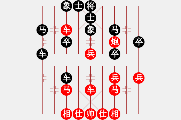 象棋棋譜圖片：第05輪 第02臺(tái) 濟(jì)南方洪洲先勝青島劉升高 - 步數(shù)：40 