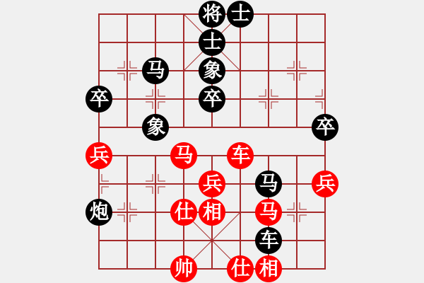 象棋棋譜圖片：櫻落吻離別(3星)-負-想回頭老兵(5星) - 步數(shù)：60 