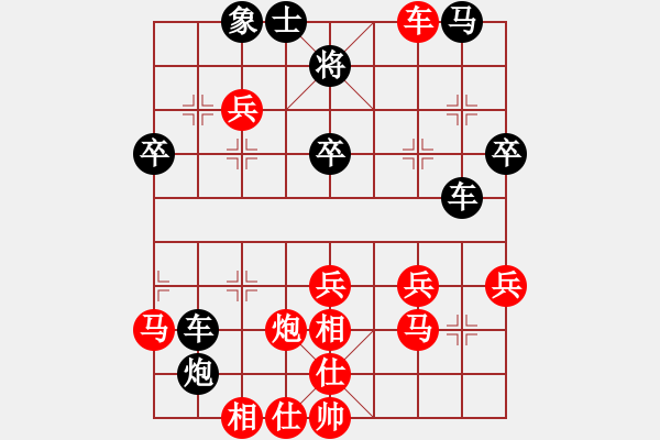 象棋棋譜圖片：棋局-2aR142p11 - 步數(shù)：0 