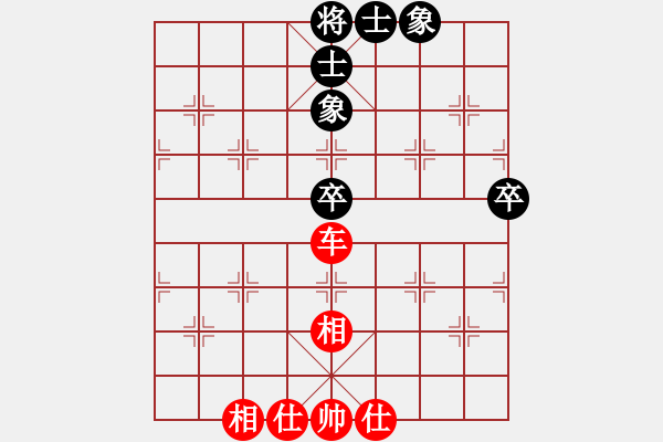 象棋棋譜圖片：橫才俊儒[292832991] -VS- 股狼語[1343469172] - 步數(shù)：60 