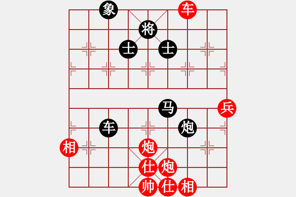 象棋棋谱图片：苗利明 先和 谢靖 - 步数：120 